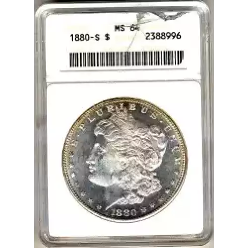 Morgan Silver Dollar (3)