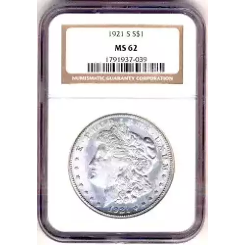 Morgan Silver Dollar (3)