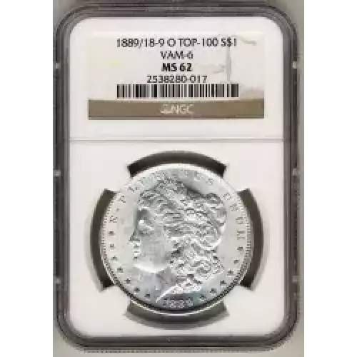 Morgan Silver Dollar (3)