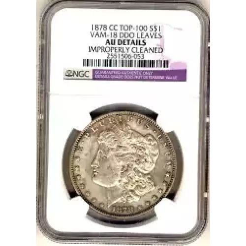 Morgan Silver Dollar (3)