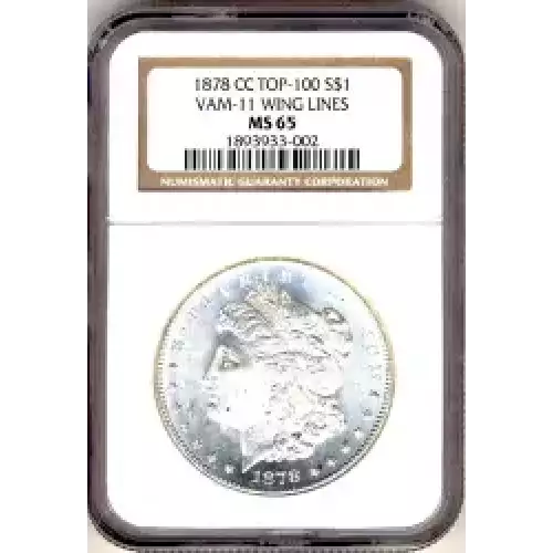 Morgan Silver Dollar (3)