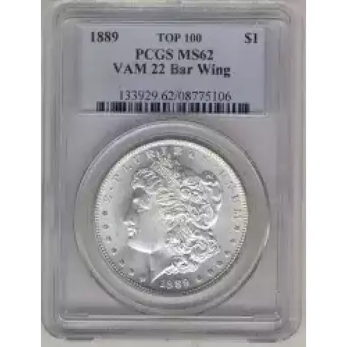 Morgan Silver Dollar (3)