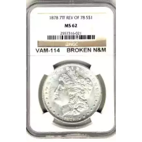 Morgan Silver Dollar (3)