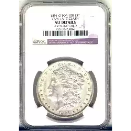 Morgan Silver Dollar (3)