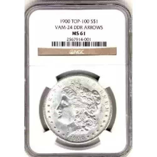 Morgan Silver Dollar (3)