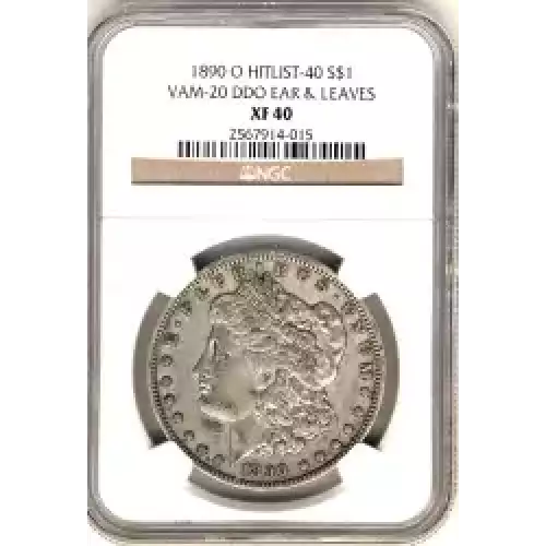 Morgan Silver Dollar (3)