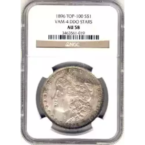 Morgan Silver Dollar (3)