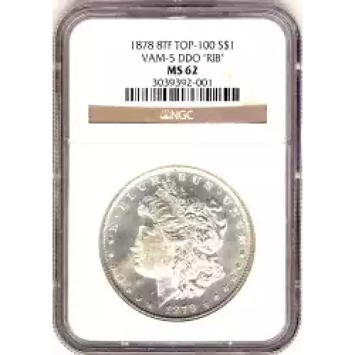 Morgan Silver Dollar (3)