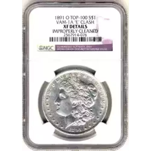 Morgan Silver Dollar (3)