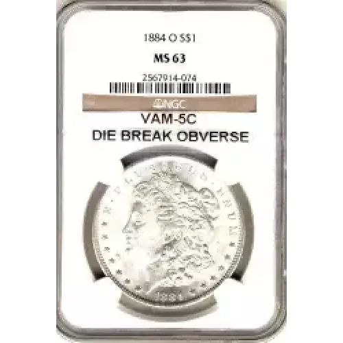 Morgan Silver Dollar (3)