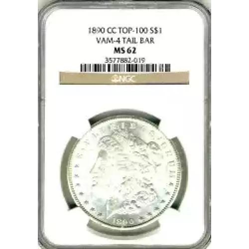 Morgan Silver Dollar (3)