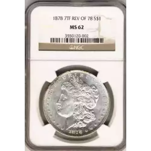 Morgan Silver Dollar (3)