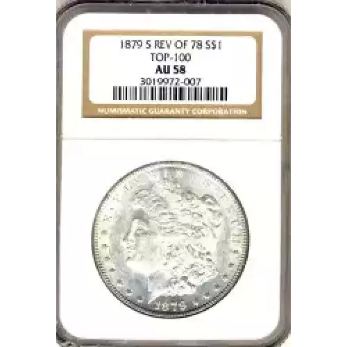 Morgan Silver Dollar (3)