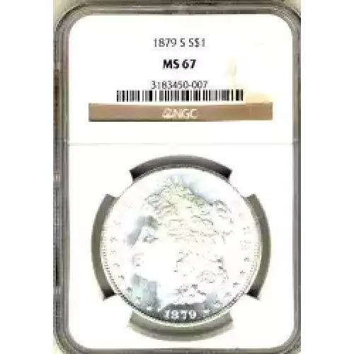 Morgan Silver Dollar (3)