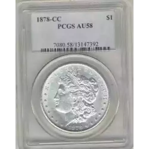 Morgan Silver Dollar (3)