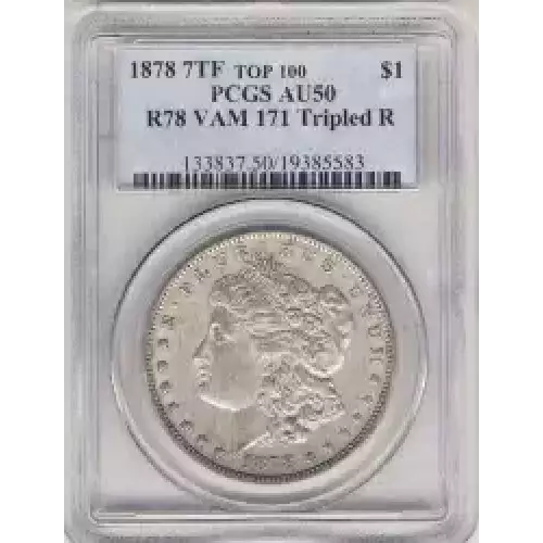 Morgan Silver Dollar (3)