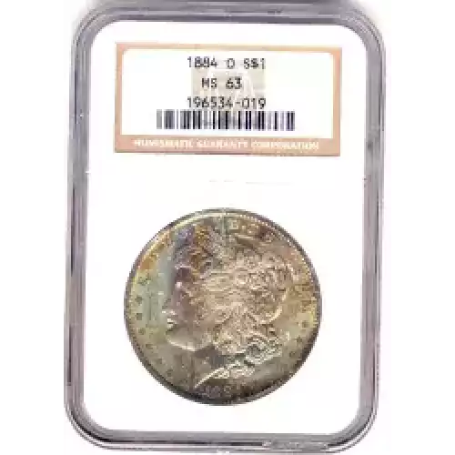 Morgan Silver Dollar (3)