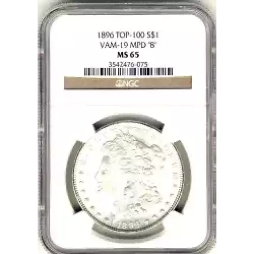 Morgan Silver Dollar (3)