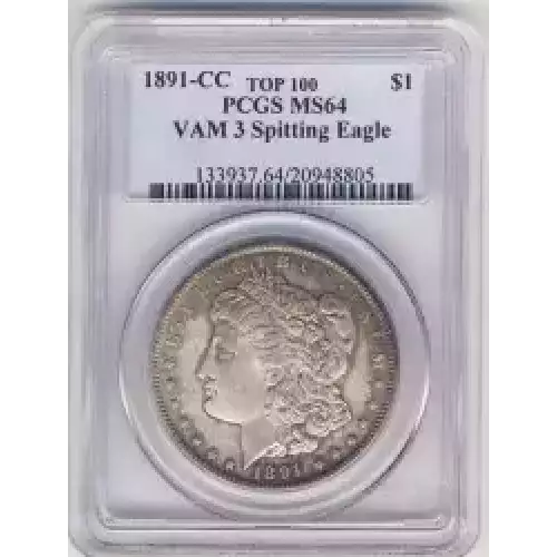 Morgan Silver Dollar (3)