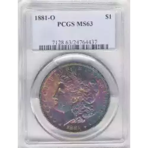 Morgan Silver Dollar (3)