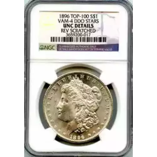 Morgan Silver Dollar (3)