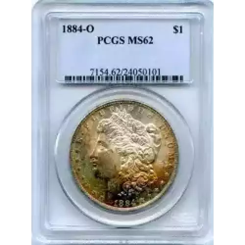 Morgan Silver Dollar (3)