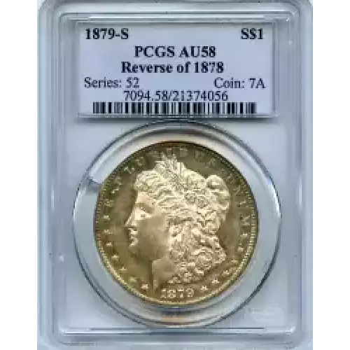 Morgan Silver Dollar (3)