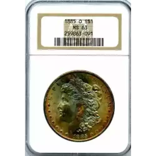 Morgan Silver Dollar (3)