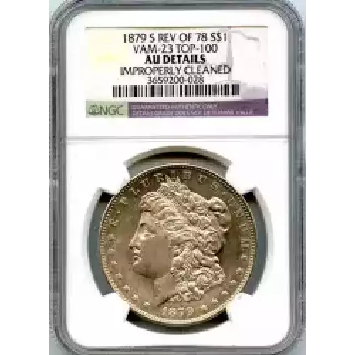 Morgan Silver Dollar (3)