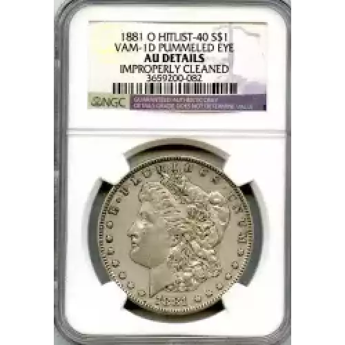 Morgan Silver Dollar (3)