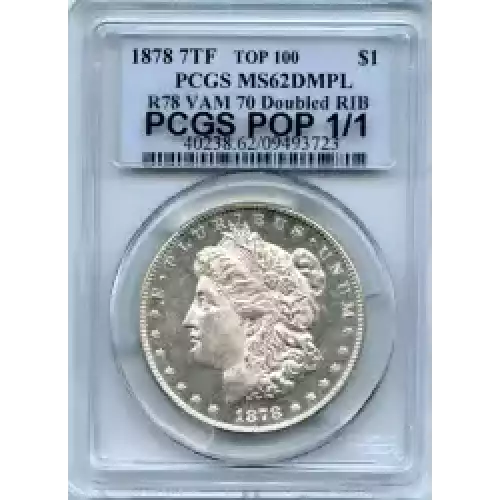 Morgan Silver Dollar (3)