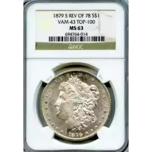 Morgan Silver Dollar (3)