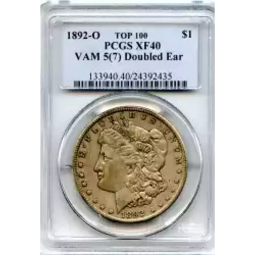 Morgan Silver Dollar (3)