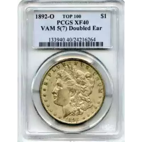 Morgan Silver Dollar (3)