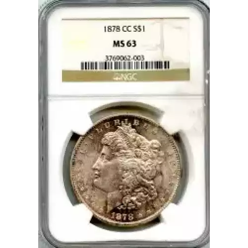 Morgan Silver Dollar (3)