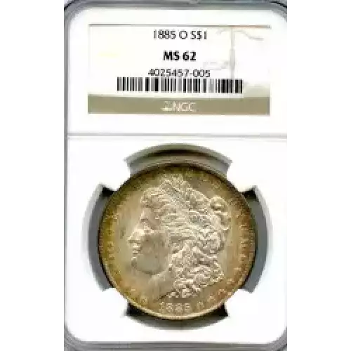 Morgan Silver Dollar (3)