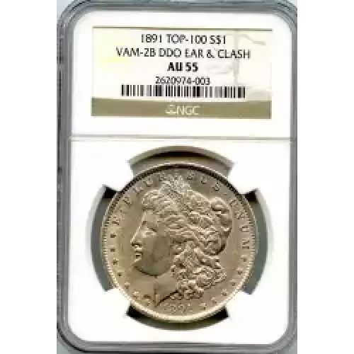 Morgan Silver Dollar (3)