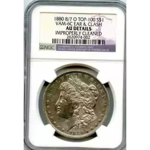 Morgan Silver Dollar (3)