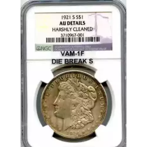 Morgan Silver Dollar (3)