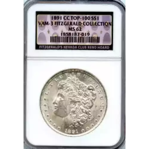 Morgan Silver Dollar (3)