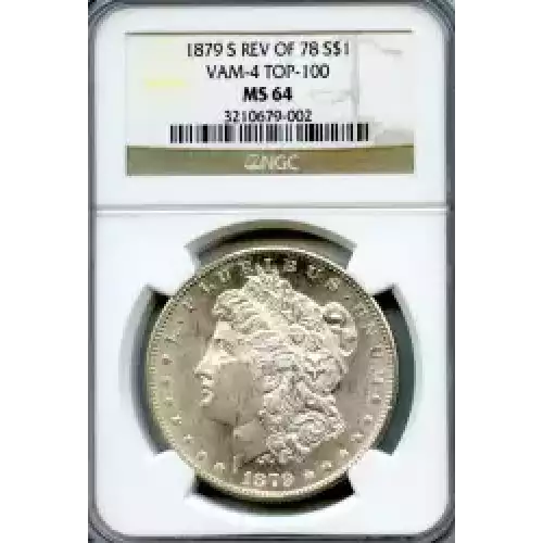 Morgan Silver Dollar (3)