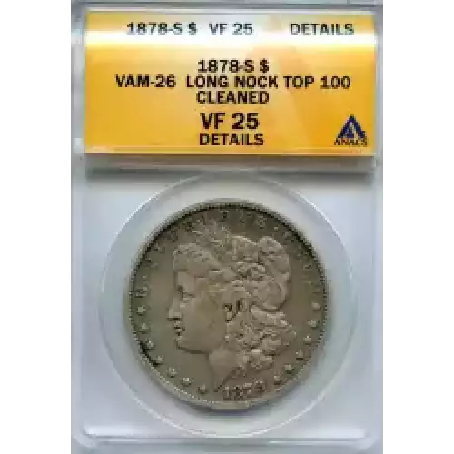 Morgan Silver Dollar (3)