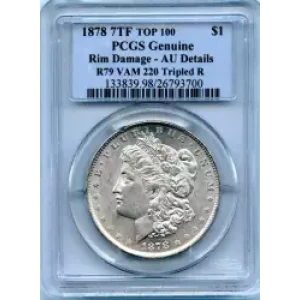 Morgan Silver Dollar (3)