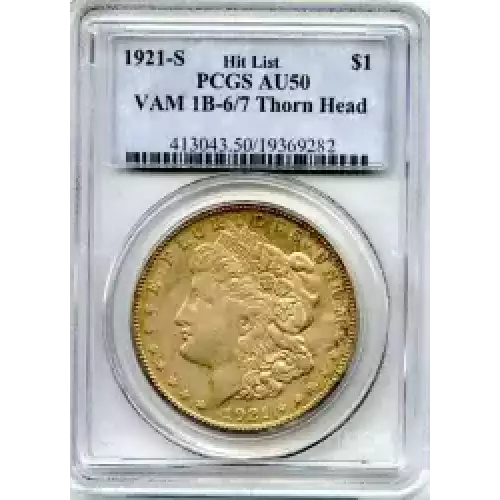 Morgan Silver Dollar (3)