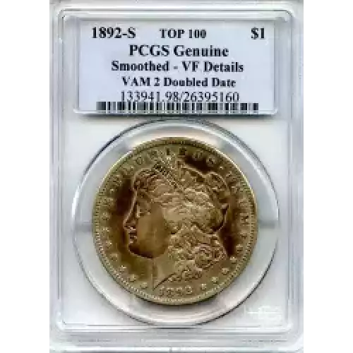 Morgan Silver Dollar (3)