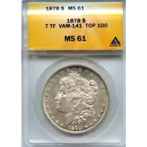 Morgan Silver Dollar (3)