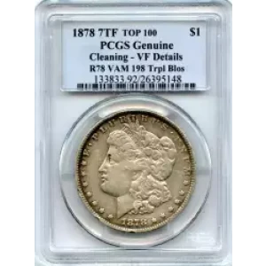 Morgan Silver Dollar (3)