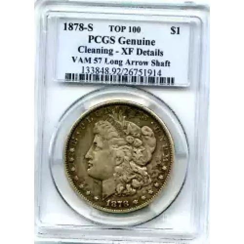 Morgan Silver Dollar (3)