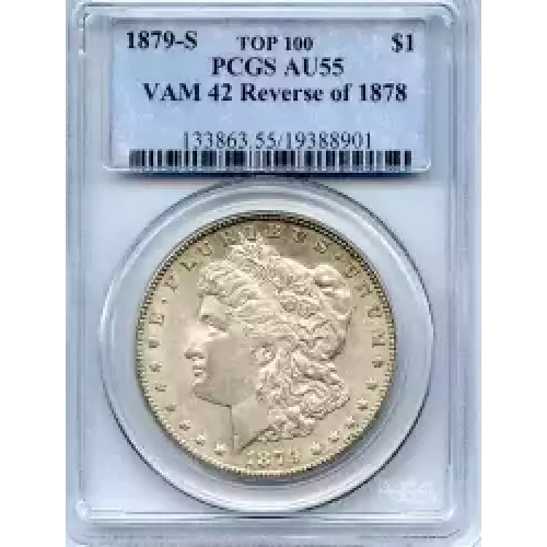 Morgan Silver Dollar (3)