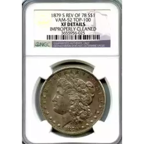 Morgan Silver Dollar (3)